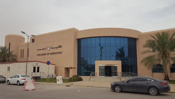 مجلة جامعة الملك فيصل تتصدر عربيًا في «أرسيف 2025»