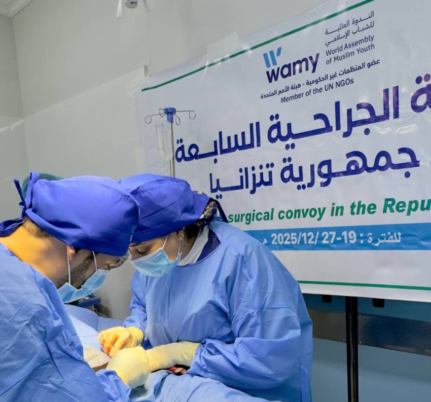 أيادٍ سعودية تشفي من أقصى الجنوب.. قافلة طبية تعيد الأمل لمرضى جزيرة بمبا