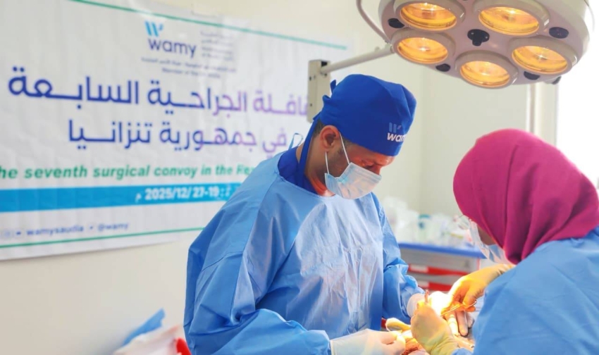 أيادٍ سعودية تشفي من أقصى الجنوب.. قافلة طبية تعيد الأمل لمرضى جزيرة بمبا