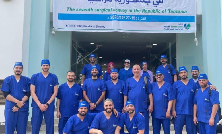 أيادٍ سعودية تشفي من أقصى الجنوب.. قافلة طبية تعيد الأمل لمرضى جزيرة بمبا