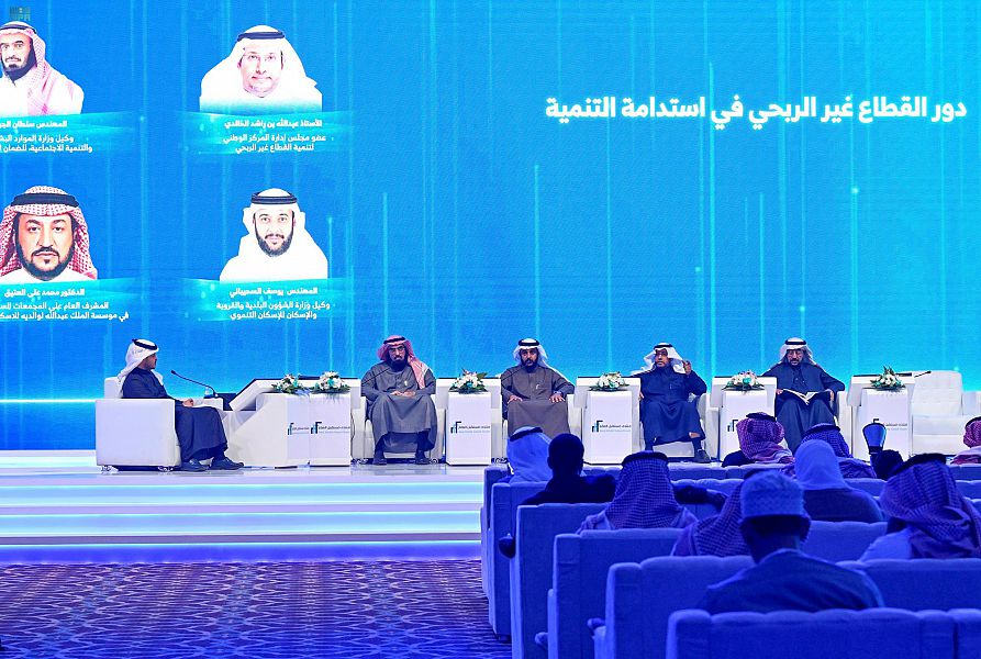 انفجار في العمل الخيري السعودي.. أرقام غير مسبوقة تكشف صعود قطاعٍ يبني مستقبل المملكة