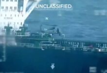 صورة تصعيد بحري غير مسبوق.. واشنطن تحتجز ثالث ناقلة نفط فنزويلية وتلوّح بالقوة
