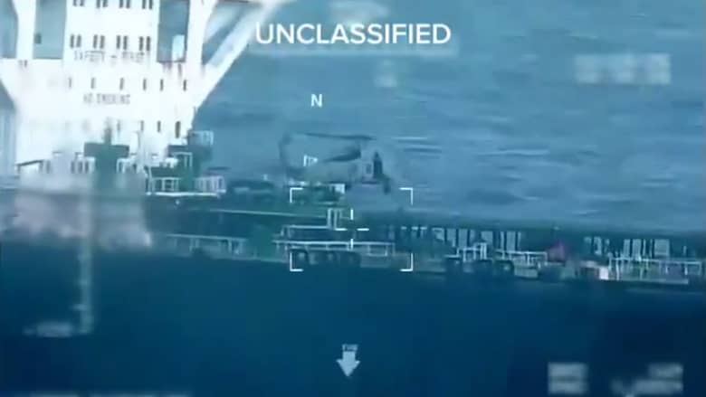 تصعيد بحري غير مسبوق.. واشنطن تحتجز ثالث ناقلة نفط فنزويلية وتلوّح بالقوة