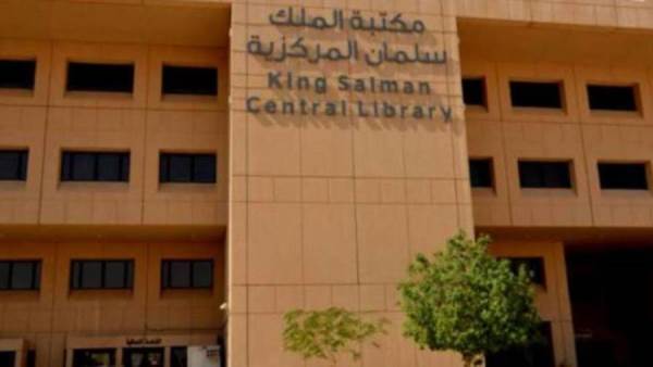 العربية في قلب القرار الأممي… مجمع الملك سلمان يحتفي بلغتنا العالمية في مقر الأمم المتحدة بجنيف