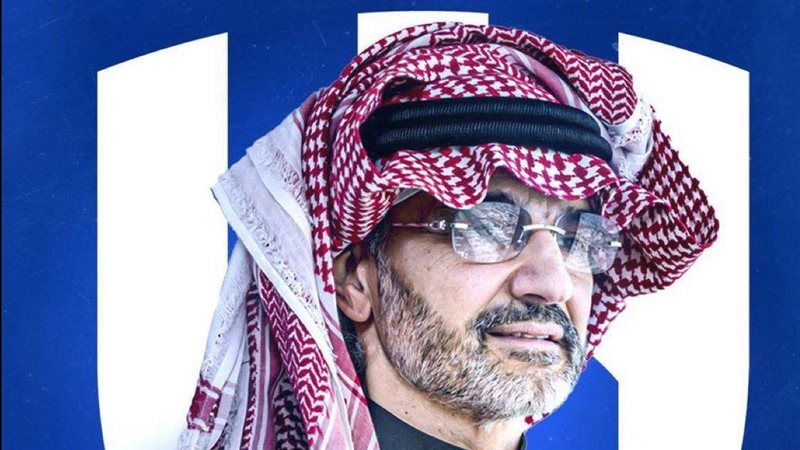 الوليد بن طلال يقترب من الاستحواذ الكامل على الهلال… صفقة تاريخية تعيد رسم خريطة الاستثمار الرياضي