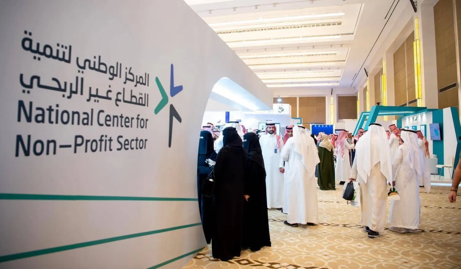 انفجار في العمل الخيري السعودي.. أرقام غير مسبوقة تكشف صعود قطاعٍ يبني مستقبل المملكة