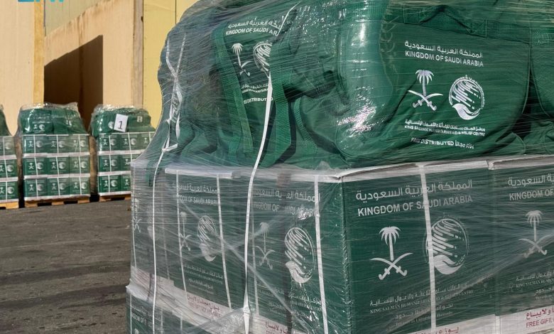 السعودية تواصل جسر الإغاثة إلى غزة بوصول الطائرة الـ77 دعمًا للشعب الفلسطيني