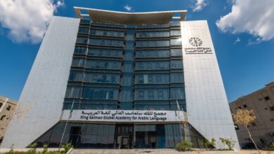 صورة العربية في قلب القرار الأممي… مجمع الملك سلمان يحتفي بلغتنا العالمية في مقر الأمم المتحدة بجنيف