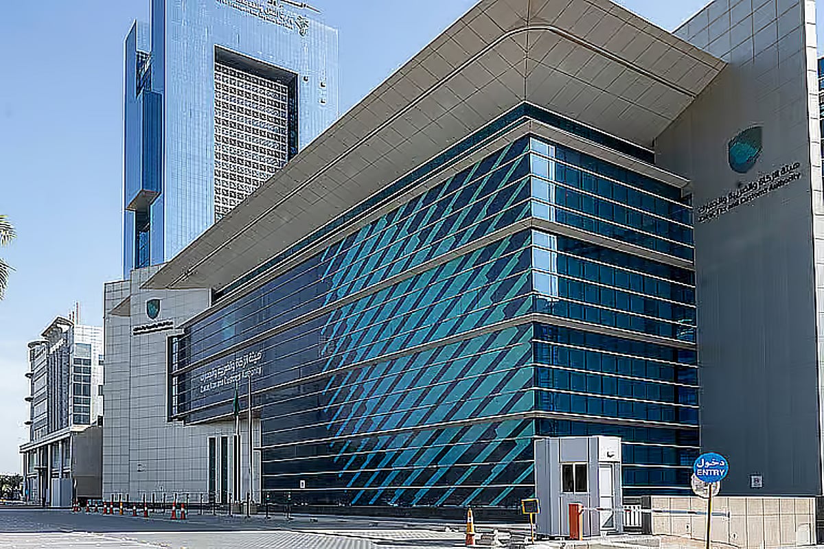 قفزة صحية تُغيّر وجه السعودية.. متوسط العمر يقترب من 80 عامًا وتحولات غير مسبوقة في مؤشرات الحياة