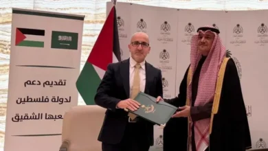 صورة مساهمة سعودية جديدة تعزز الاستقرار المالي الفلسطيني وتدعم صمود القطاعات الحيوية