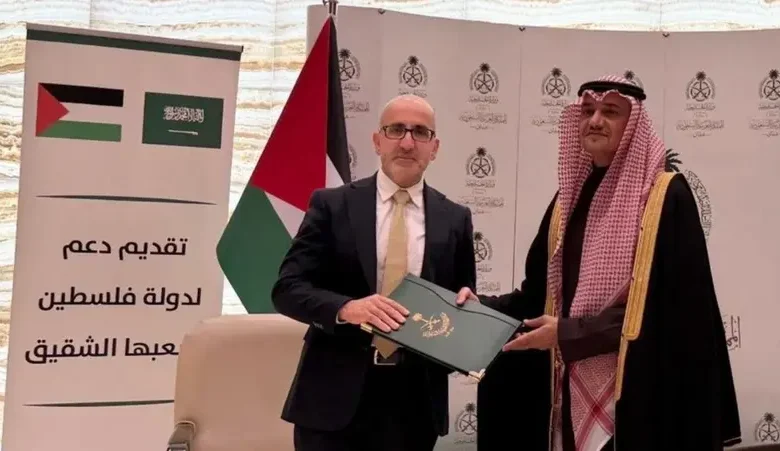 مساهمة سعودية جديدة تعزز الاستقرار المالي الفلسطيني وتدعم صمود القطاعات الحيوية