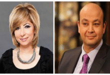 صورة انفصال “لميس الحديدي” و”عمرو أديب” بعد زواج دام أكثر من عقدين