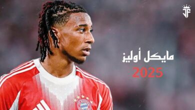 صورة أوليسي يكتسح 2025 رقميًا… نجم بايرن ميونخ يقلب سوق النجوم رأسًا على عقب