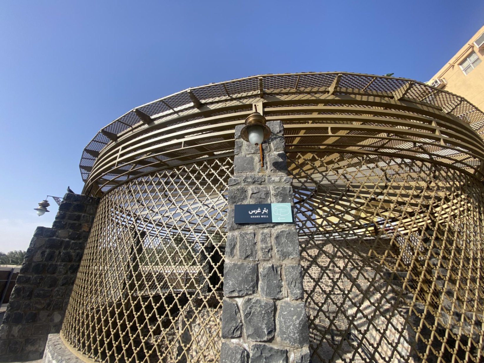 بئر غرس.. ماءٌ مسَّ السيرة وتحول إلى شاهدٍ حي على روح المدينة النبوية