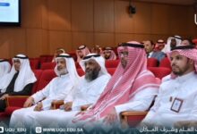 صورة جامعات الوطن تحتفي بالعطاء… أمّ القرى تطلق أكبر برامج التطوع في تاريخها