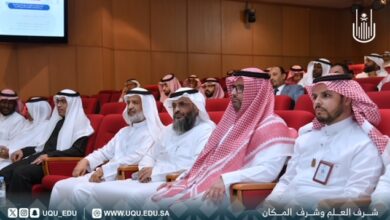 صورة جامعات الوطن تحتفي بالعطاء… أمّ القرى تطلق أكبر برامج التطوع في تاريخها