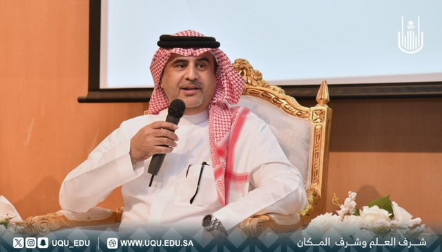 جامعات الوطن تحتفي بالعطاء… أمّ القرى تطلق أكبر برامج التطوع في تاريخها