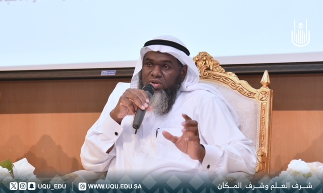 جامعات الوطن تحتفي بالعطاء… أمّ القرى تطلق أكبر برامج التطوع في تاريخها