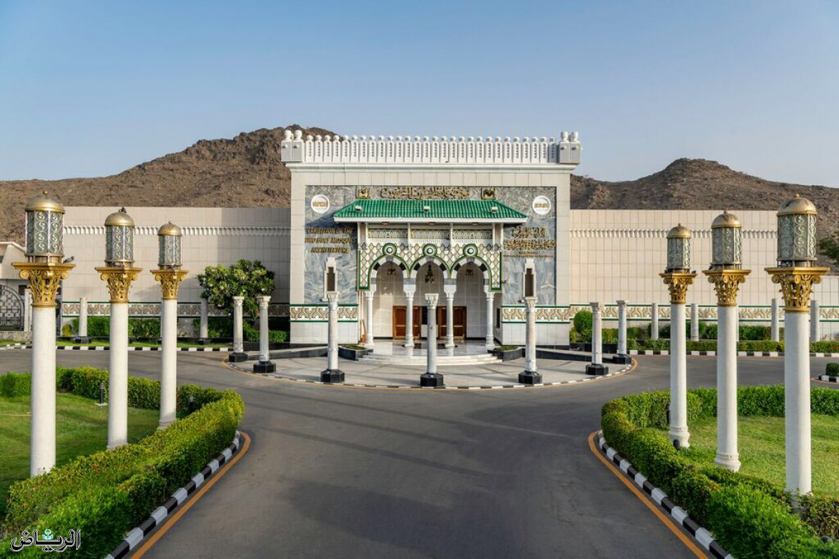 من الحجر الأول إلى أعظم توسعة.. معرض يوثّق رحلة عمارة الحرمين عبر القرون