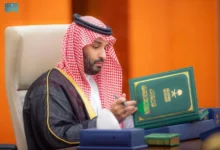 صورة السعودية ترسّخ موقعها في قلب القرار العالمي بدافوس 2026.. وفد ثقيل يعيد تعريف الازدهار الدولي