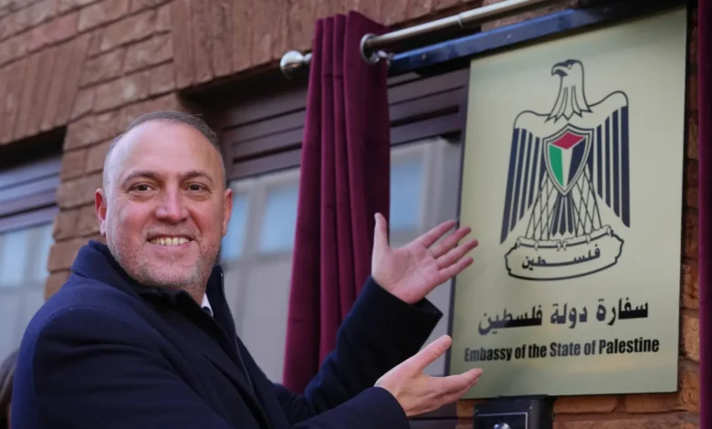راية فلسطين تُرفع في قلب لندن.. افتتاح سفارة كاملة الصلاحيات يهزّ المشهد السياسي الأوروبي