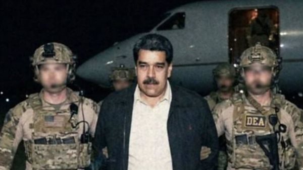 بكين تتحدّى واشنطن.. الصين تطالب بالإفراج الفوري عن مادورو