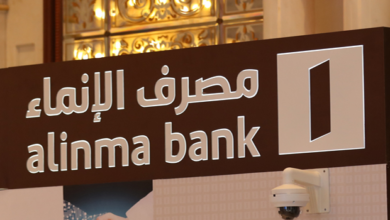 صورة الإنماء يعزّز ثقله المالي بزيادة رأس المال 20 % بعد أرباح قياسية