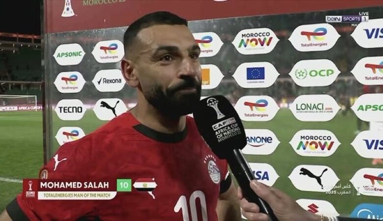 صلاح يكشف سرّ الاستهانة بمصر… «الدوري المحلي لا يعكس قوتنا الحقيقية»