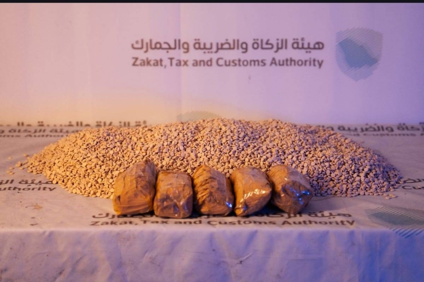 ضربات استباقية على حدود المملكة.. إحباط تهريب 24 مليون حبة مخدرة وأكثر من 1400 كيلوجرام خلال عام واحد