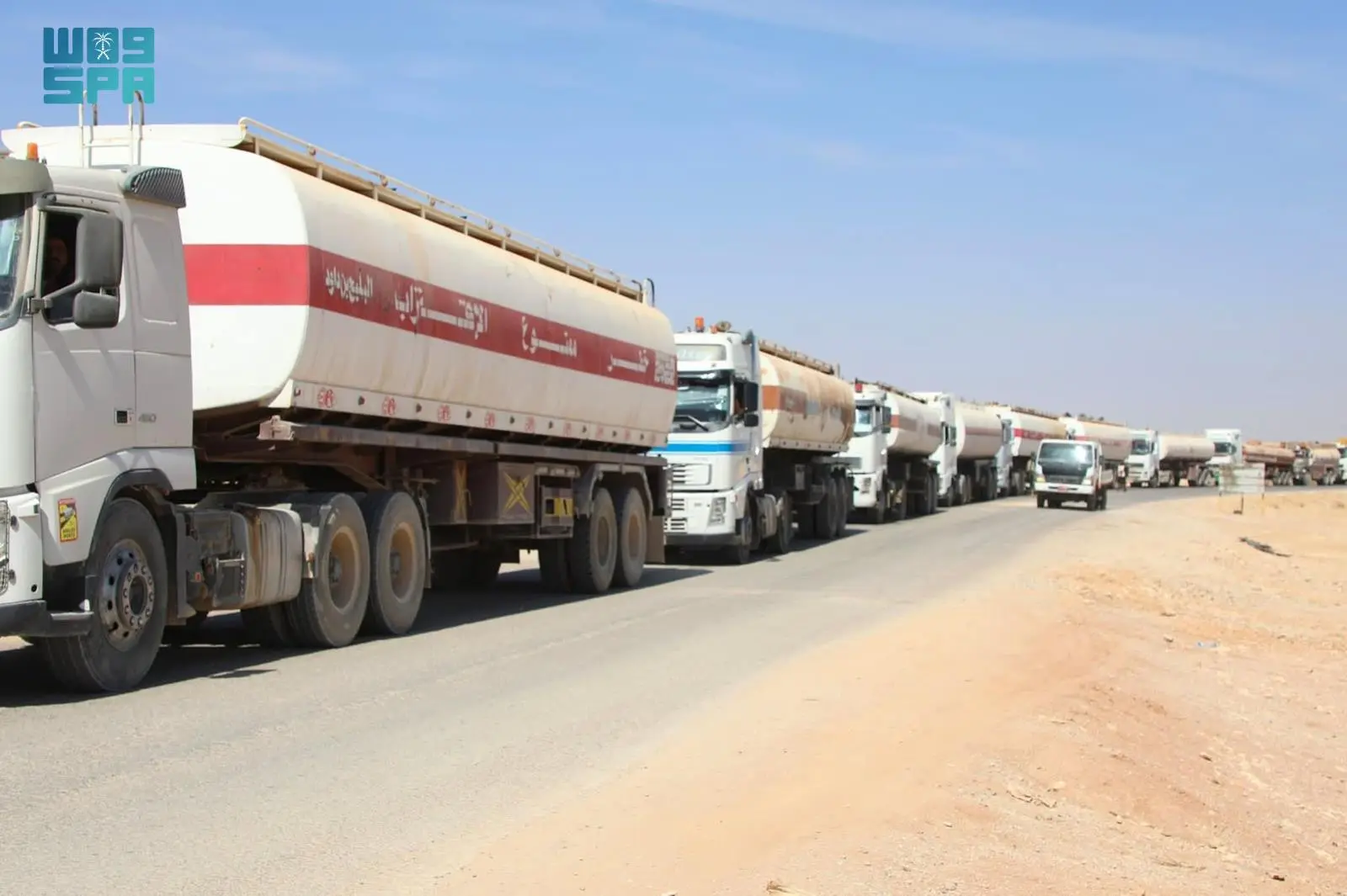 منحة طاقة بحجم دولة.. السعودية تضخ 339 مليون لتر وقود لإنقاذ كهرباء اليمن