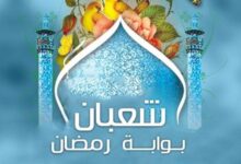 صورة قبل أن يطرق رمضان الأبواب.. كيف هيّأ الصحابة أنفسهم في شعبان؟