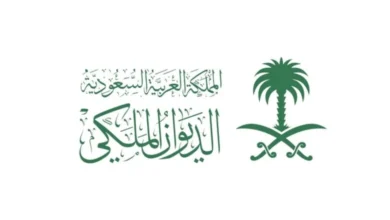 صورة الديوان الملكي ينعى الأمير بندر بن عبدالله آل عبدالرحمن.. صلاة الجنازة عصر اليوم في الرياض