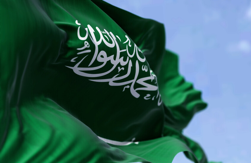 السعودية تُرحِّب باتفاق الحكومة السورية و«قسد»… خطوة مفصلية على طريق استعادة الدولة ووحدة الأراضي