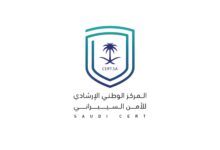 صورة تحذير أحمر للأمن الرقمي.. تحديث فوري لمنتجات جوجل بات ضرورة عاجلة