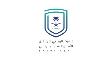 صورة تحذير أحمر للأمن الرقمي.. تحديث فوري لمنتجات جوجل بات ضرورة عاجلة