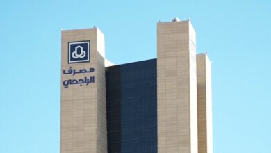 صورة أرباح تاريخية مدفوعة بالكفاءة والتوسع.. الراجحي يسجل 24.8 مليار ريال صافي دخل في 2025