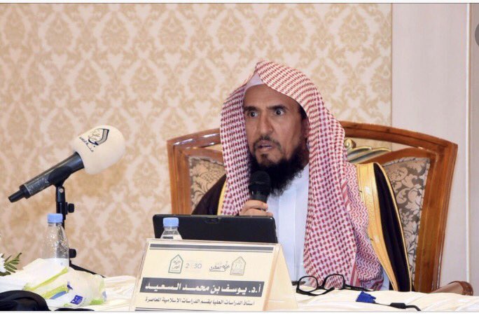 تحذير شرعي من الألفاظ الدارجة.. عضو كبار العلماء يوضح خطورة عبارة «الله ما يضرب بعصا»