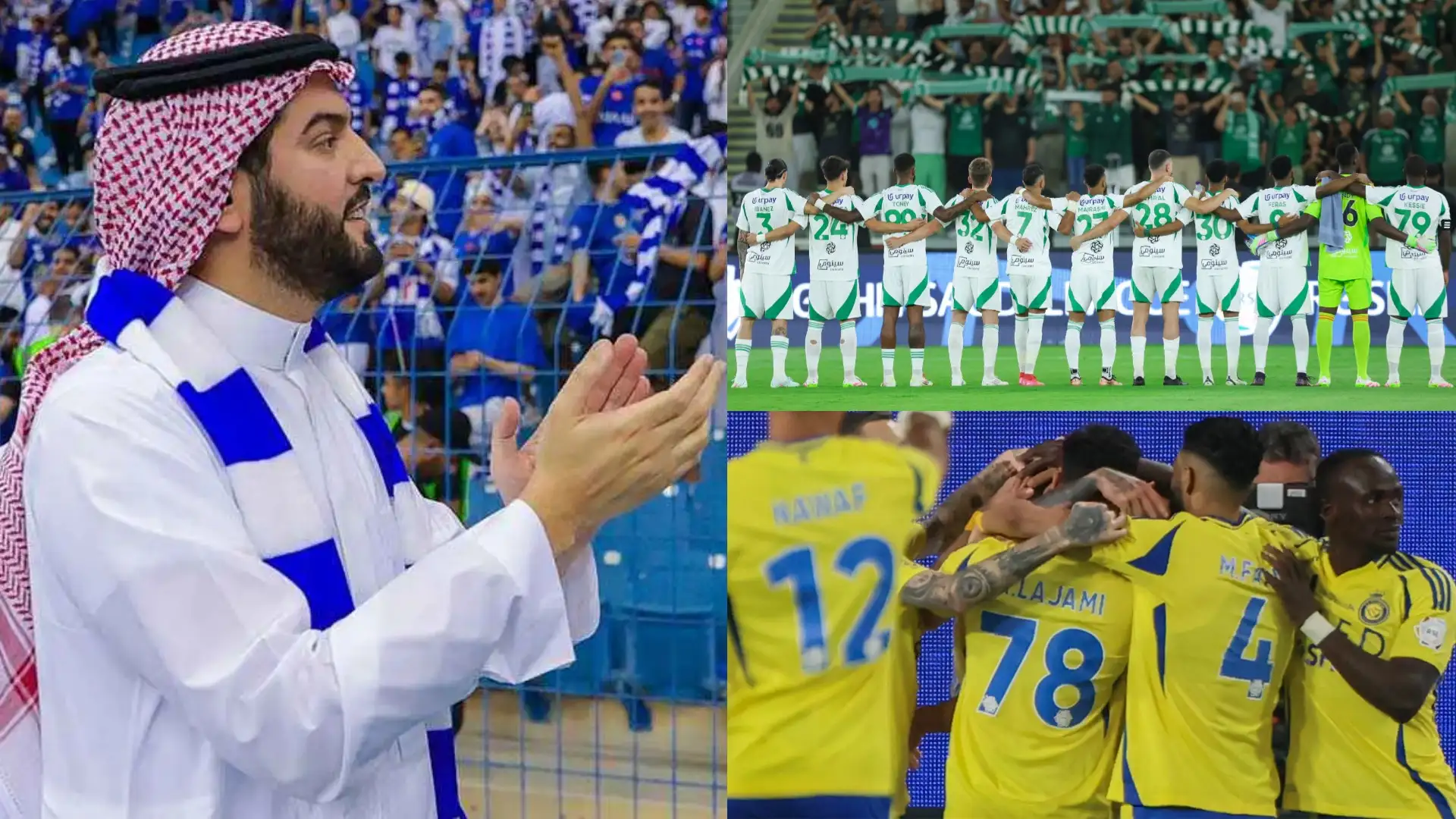 هلال الصدارة تحت الاختبار في تبوك.. وسباق القمة يشتعل بين القادسية والتعاون