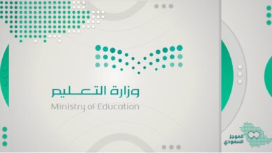 صورة التعليم تحسم الجدل حول رمضان وتؤكد استمرار الدراسة الحضورية