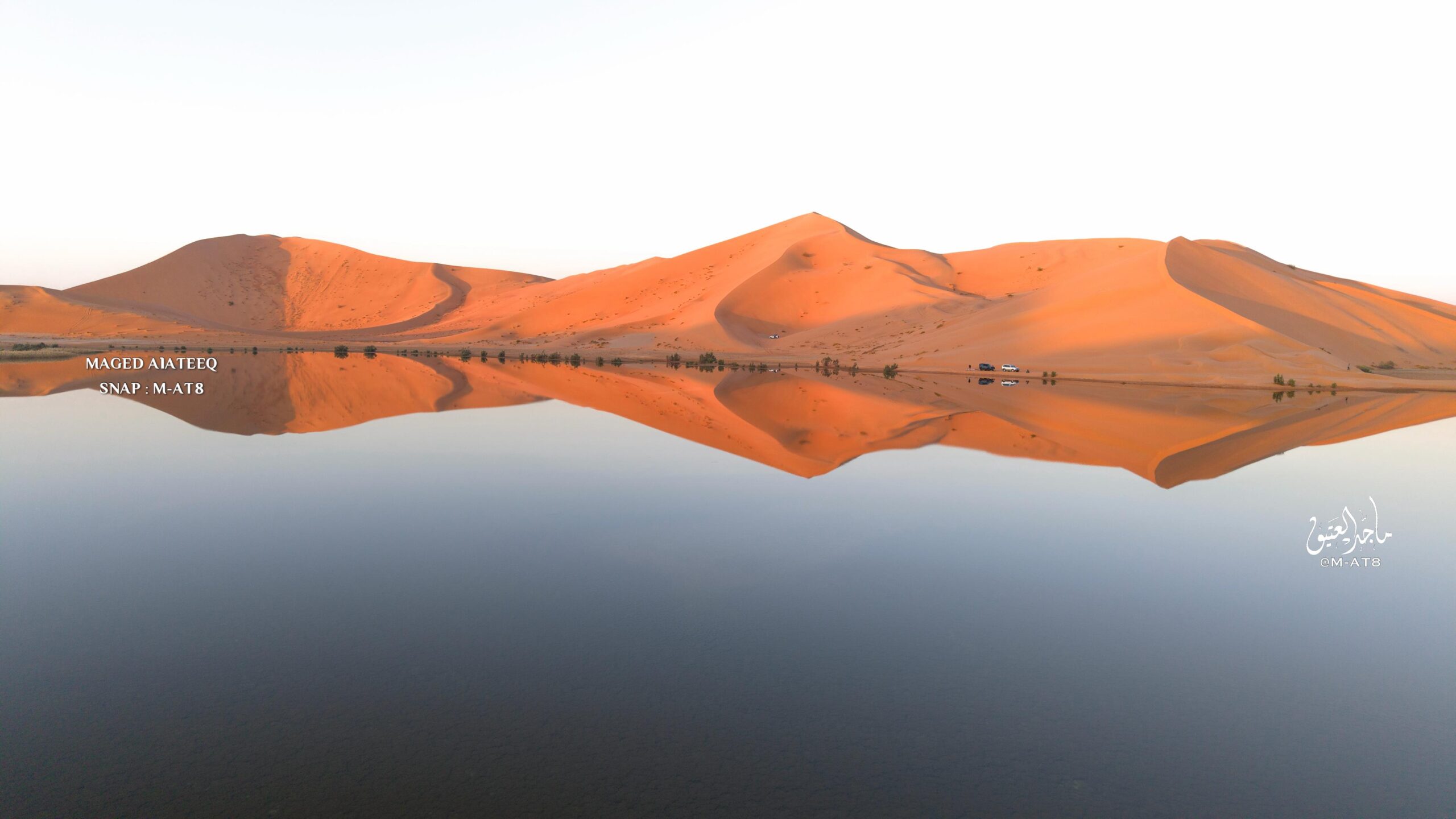 بحيرات أم الحيش تكشف سر الماء في قلب الربع الخالي