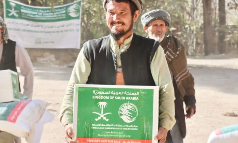 الغذاء يصل إلى أقصى الشمال الأفغاني.. مبادرة سعودية تُنقذ مئات الأسر في بدخشان