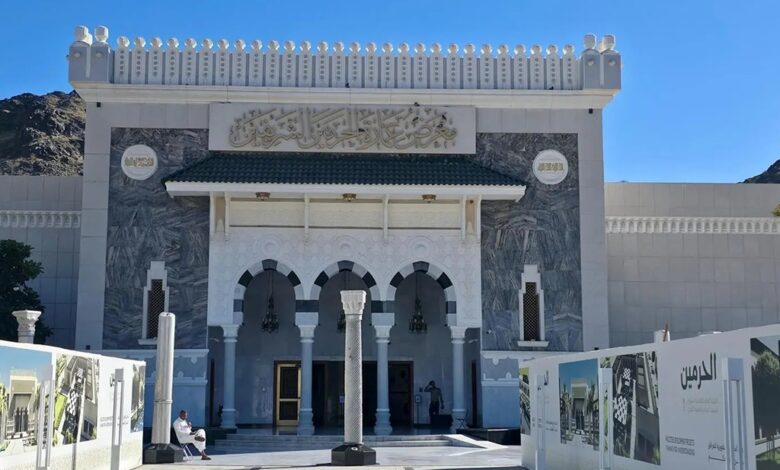 من الحجر الأول إلى أعظم توسعة.. معرض يوثّق رحلة عمارة الحرمين عبر القرون