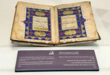 صورة نفيسة شامية في مكة.. ربعة قرآنية من القرن التاسع الهجري تكشف أسرار فن المصحف