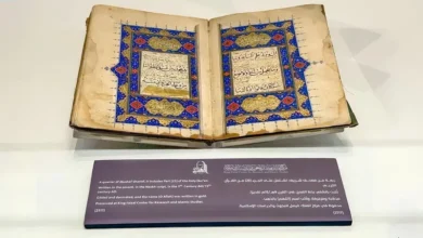 صورة نفيسة شامية في مكة.. ربعة قرآنية من القرن التاسع الهجري تكشف أسرار فن المصحف