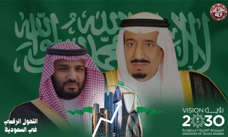 قفزة رقمية غير مسبوقة في الجوازات السعودية.. خدمات ذكية ومفاجآت قادمة للمسافرين