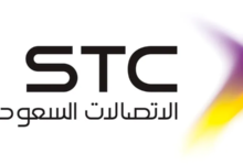 صورة “stc” توظّف الذكاء الاصطناعي لمراقبة الشبكات خلال فعاليات موسم الرياض