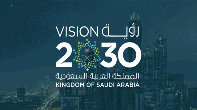 صورة ثقة قياسية في اقتصاد المملكة.. 94٪ من الرؤساء التنفيذيين يراهنون على نمو تقوده رؤية 2030