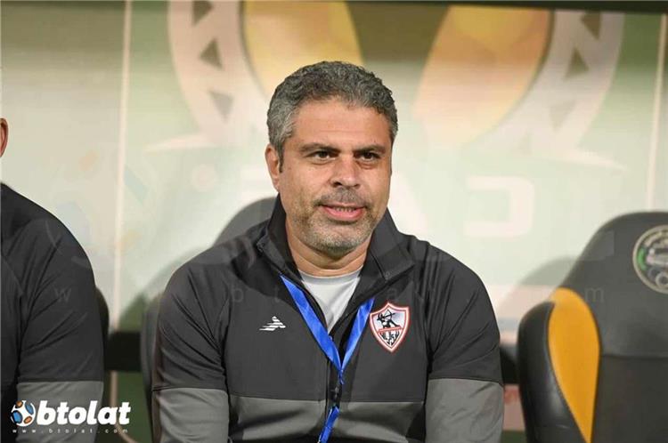 رسميًا.. الزمالك يُسلّم القيادة لمعتمد جمال مؤقتًا في مرحلة دقيقة