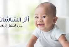 صورة خطر صامت في يد الطفل.. الشاشات قبل العامين تُغيّر بنية الدماغ وتترك آثارًا نفسية طويلة الأمد