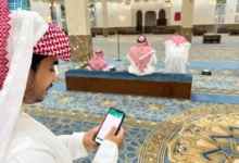 صورة توجيهات رمضان 1447.. «الشؤون الإسلامية» تضبط الإقامة وتمنع التصوير والتسول داخل المساجد